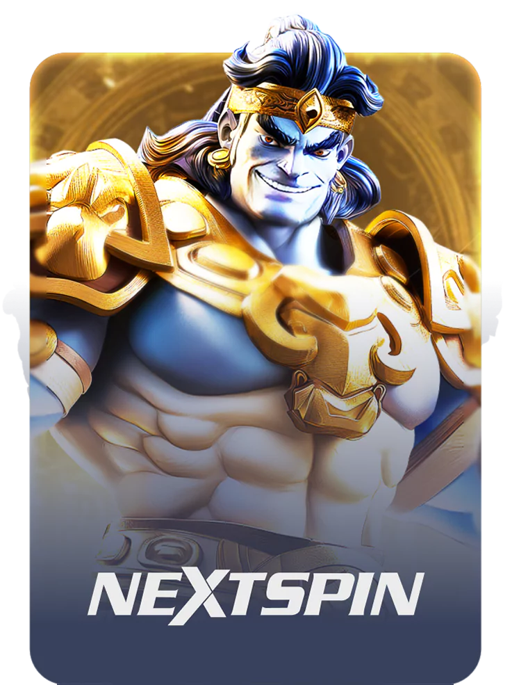 NS